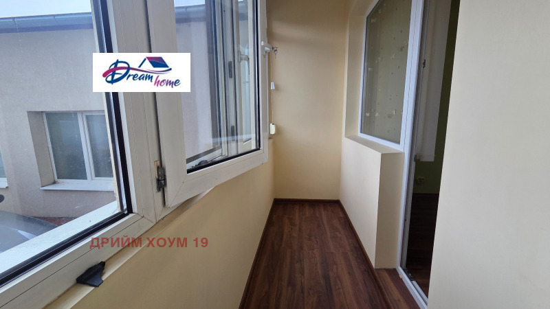 Продава 3-СТАЕН, гр. София, Експериментален, снимка 10 - Апартаменти - 52459362