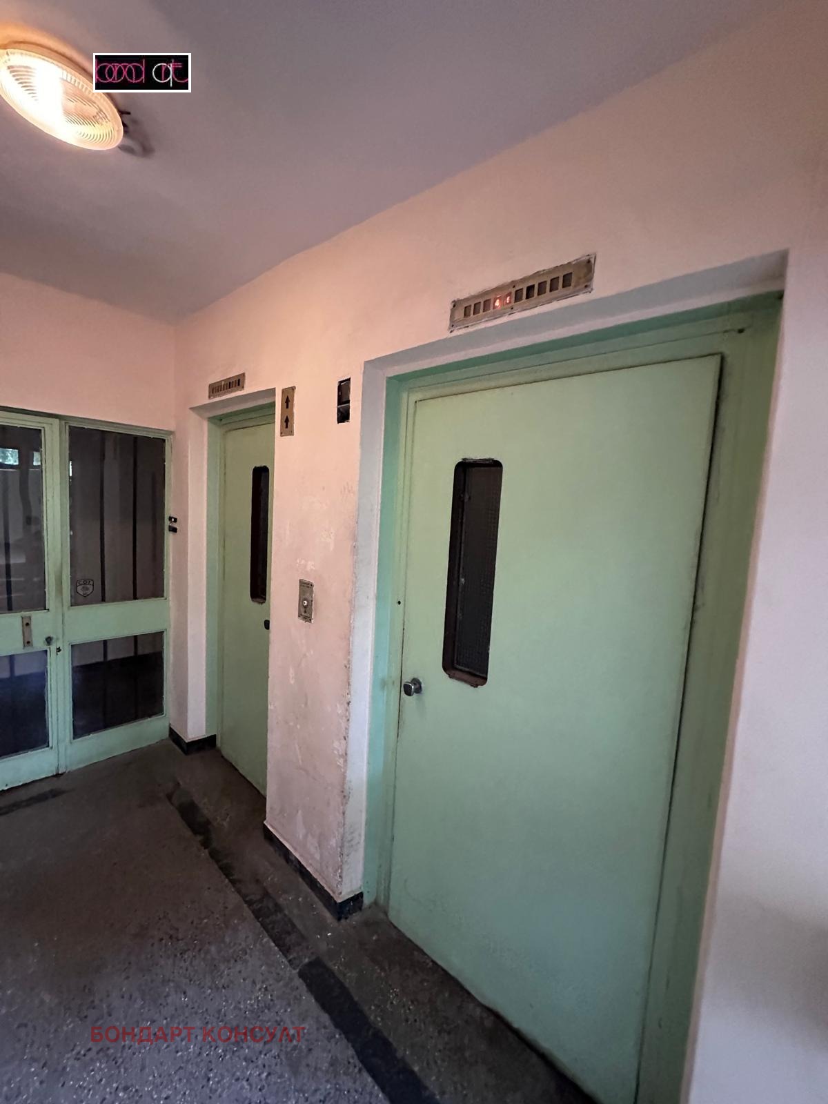 Продава 2-СТАЕН, гр. София, Света Троица, снимка 8 - Апартаменти - 53941248