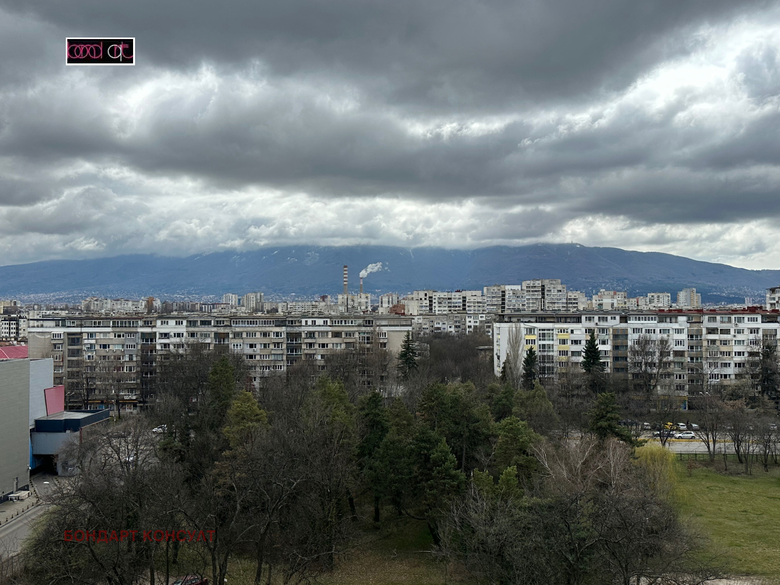 Продава 2-СТАЕН, гр. София, Света Троица, снимка 6 - Апартаменти - 53941248