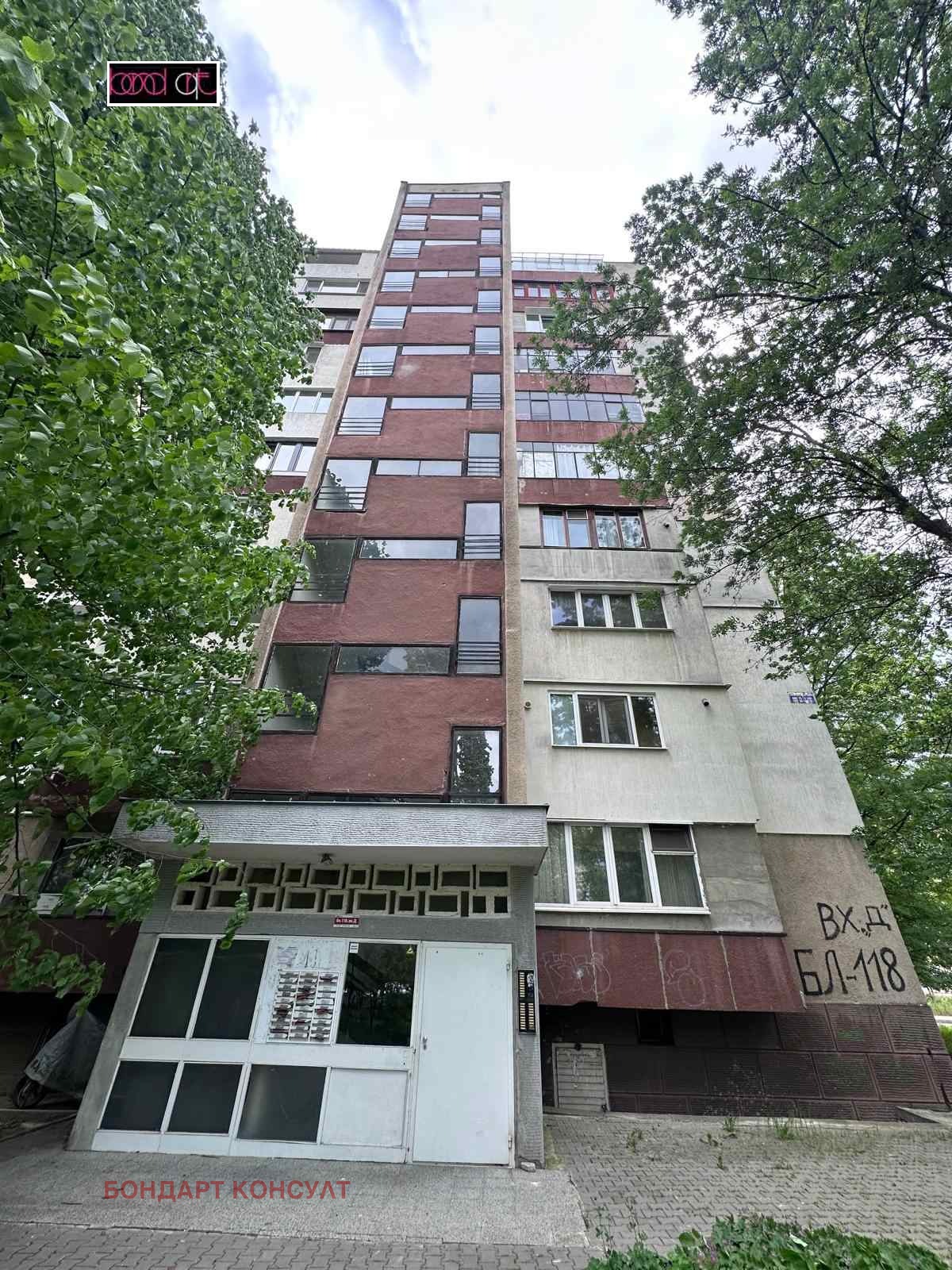Продава 2-СТАЕН, гр. София, Света Троица, снимка 13 - Апартаменти - 53941248