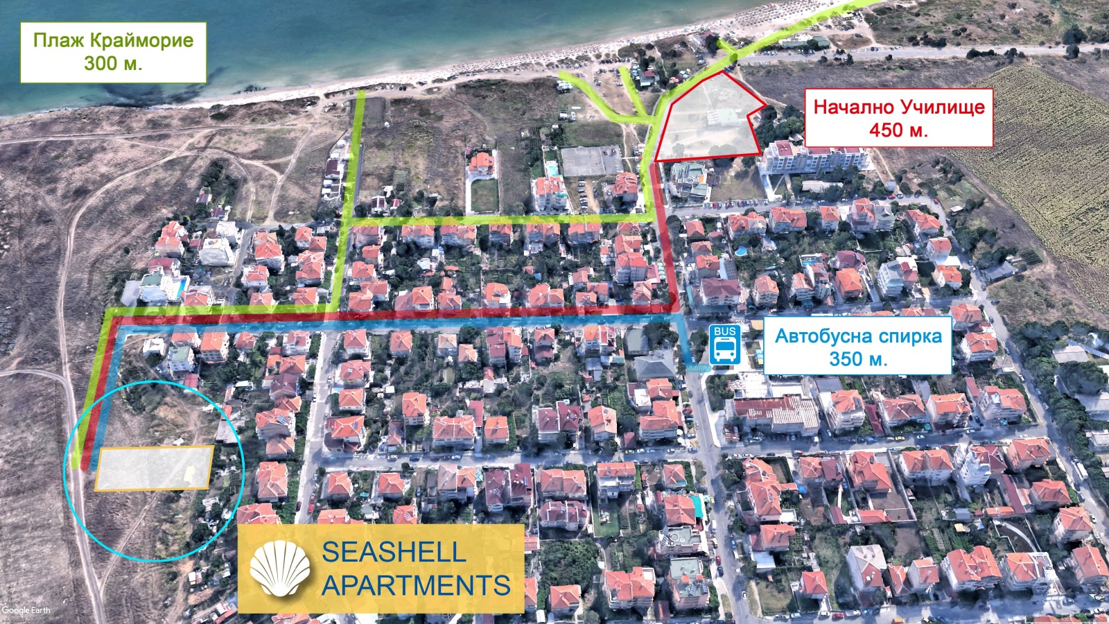 Продава 2-СТАЕН, гр. Бургас, Крайморие, снимка 11 - Апартаменти - 55089443