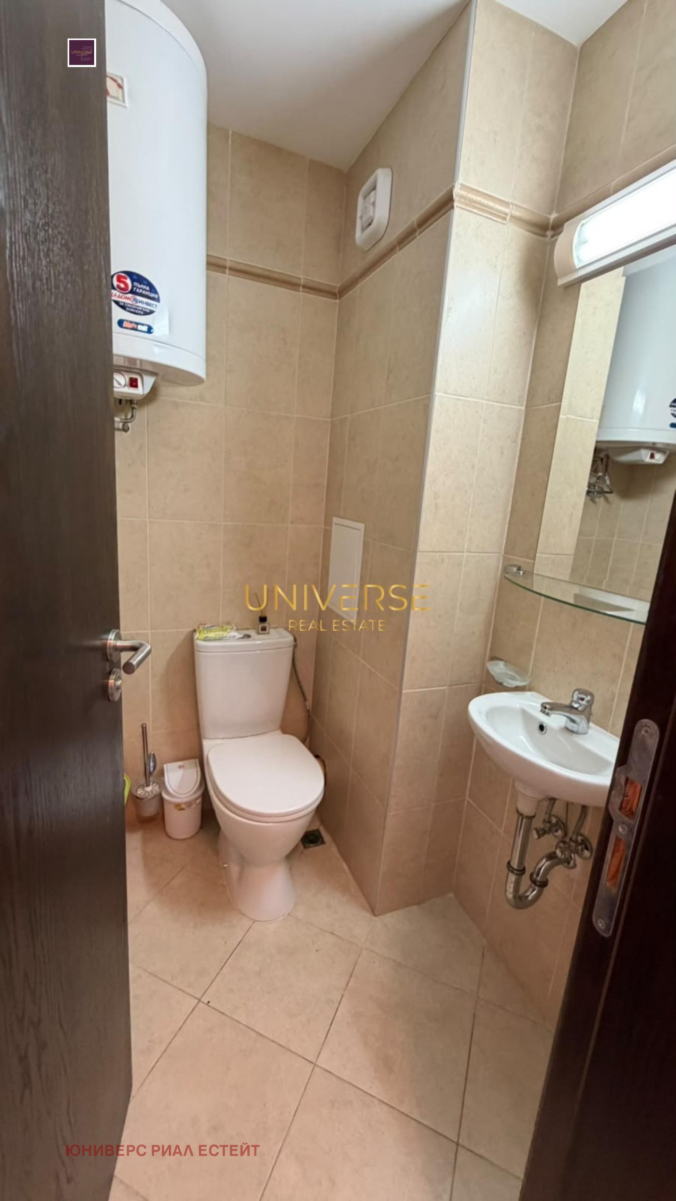 Продава 2-СТАЕН, гр. Свети Влас, област Бургас, снимка 8 - Апартаменти - 55839860