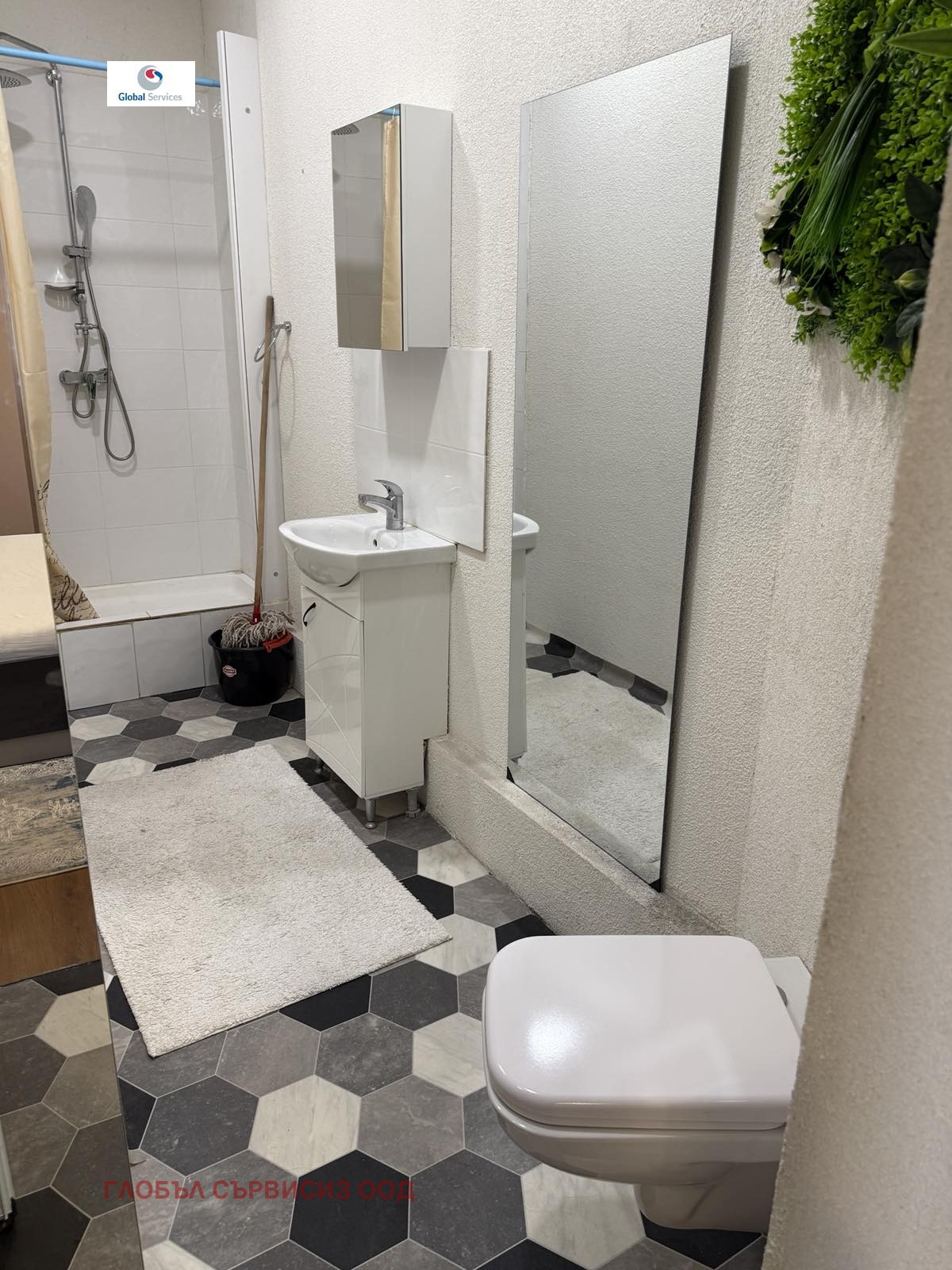 Продава ЕТАЖ ОТ КЪЩА, гр. София, гр. Банкя, снимка 8 - Етаж от къща - 55749910