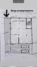 Продава 2-СТАЕН, гр. Айтос, област Бургас, снимка 3