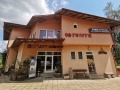 Продава ХОТЕЛ, гр. Вършец, област Монтана, снимка 2