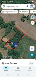 Продава ПАРЦЕЛ, с. Долна Диканя, област Перник, снимка 1