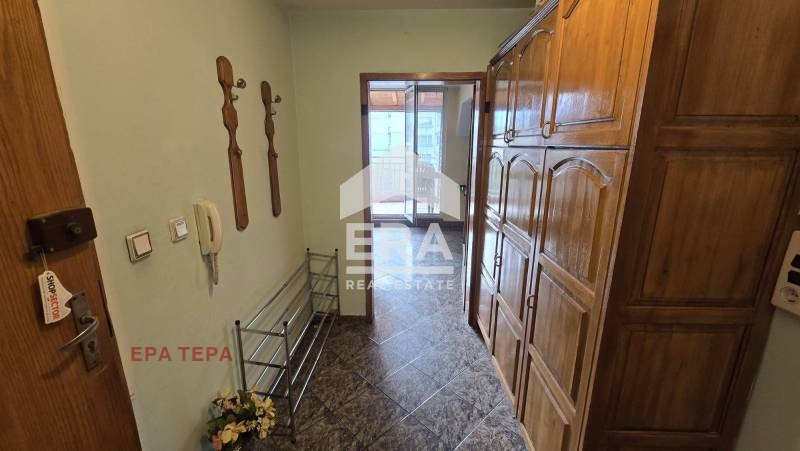 ������� ������� | Imot.bg � ����������� 2