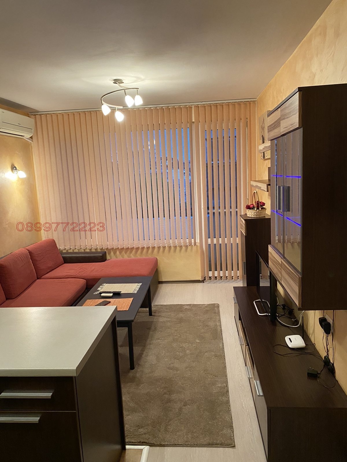 ������� 2-����� | Imot.bg � ����������� 14