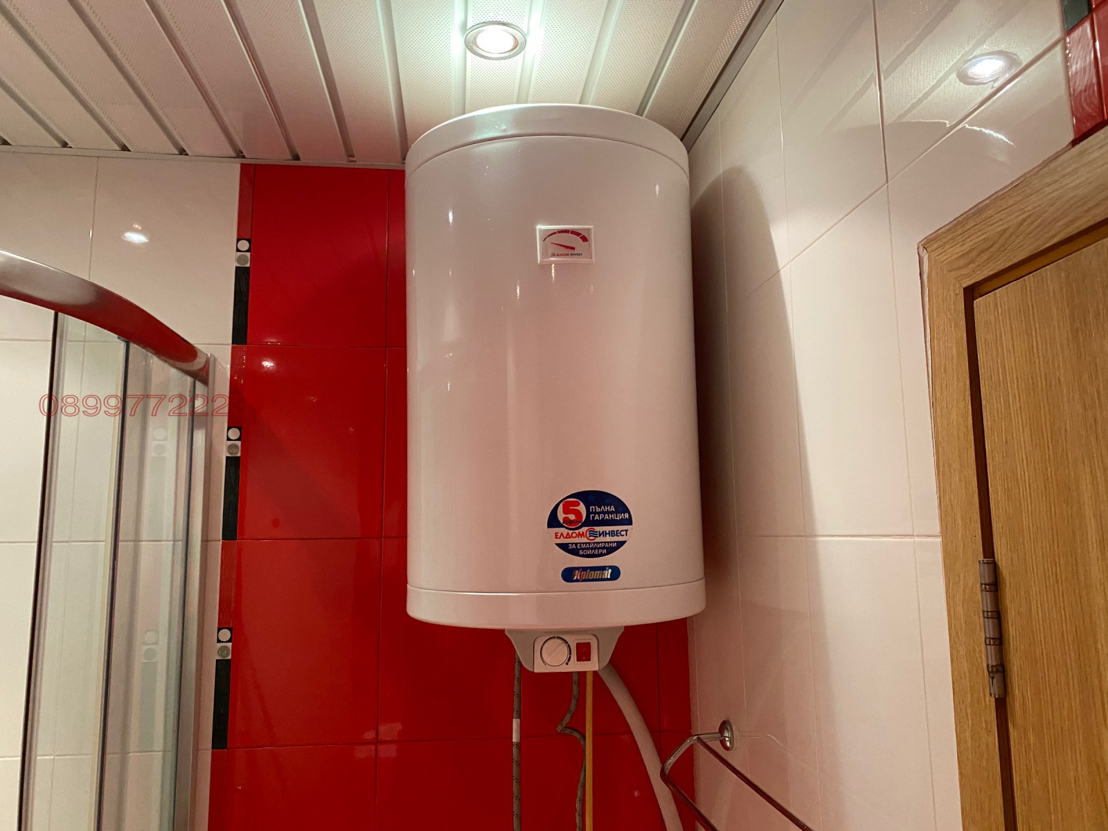 ������� 2-����� | Imot.bg � ����������� 11