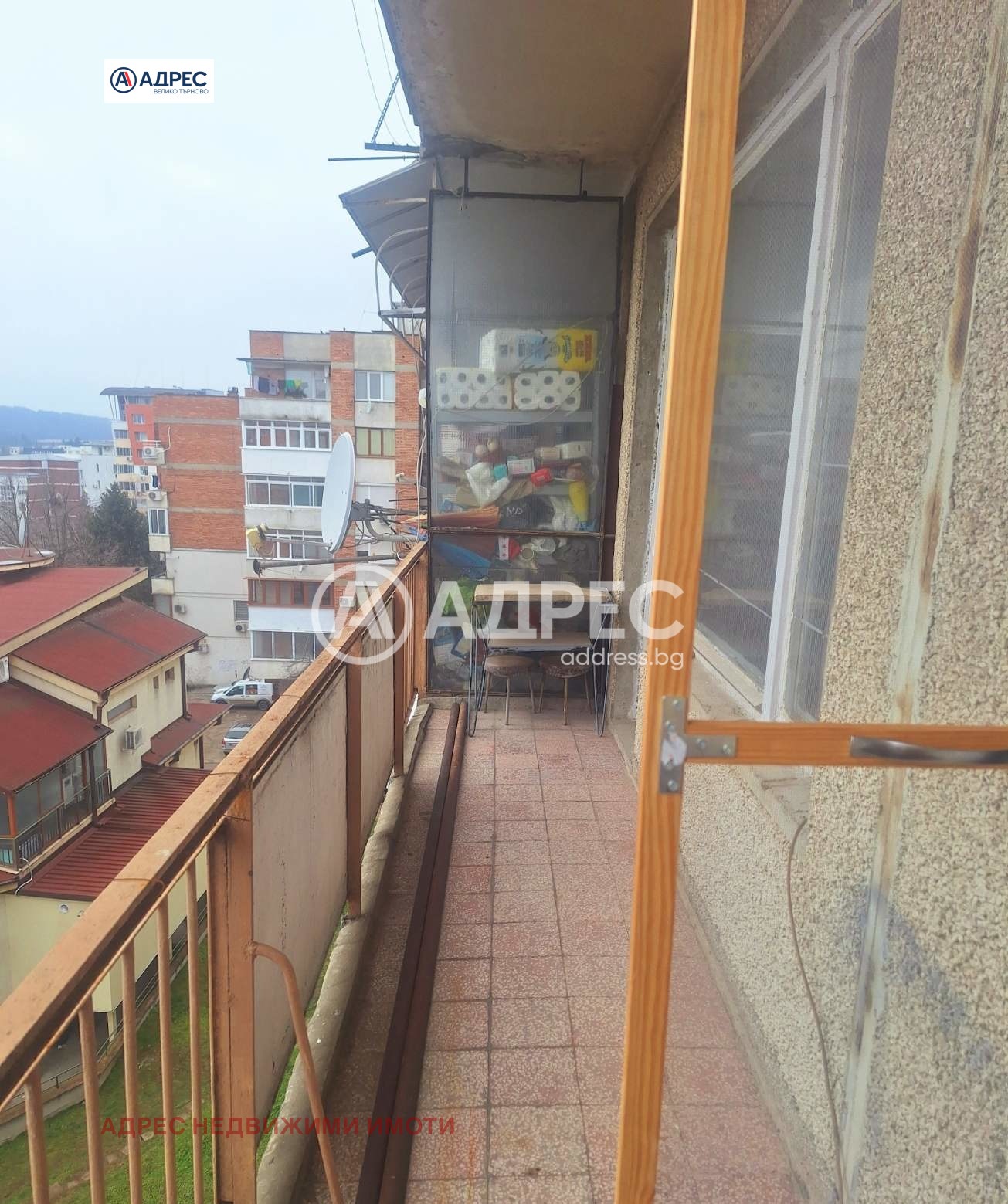 ������� 2-����� | Imot.bg � ����������� 8