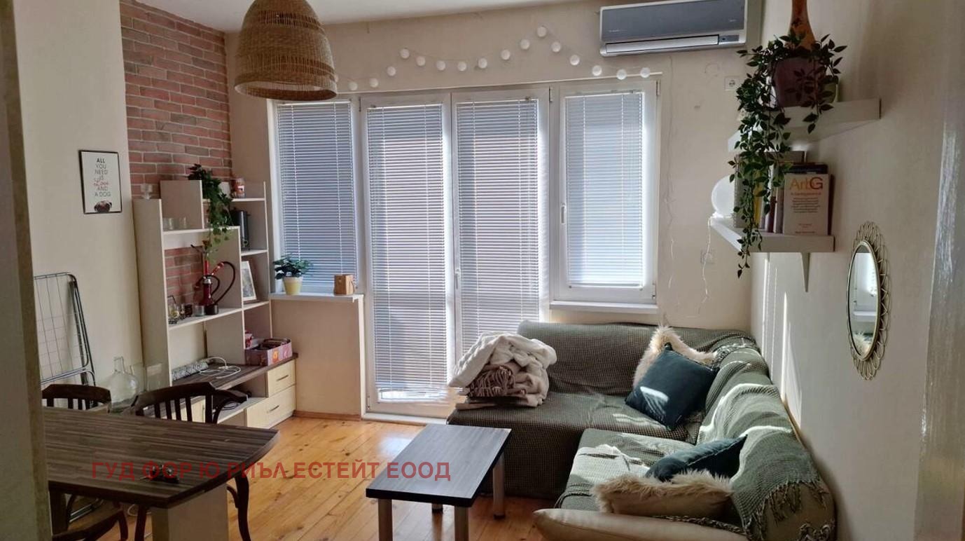 ������� 2-����� | Imot.bg � ����������� 1