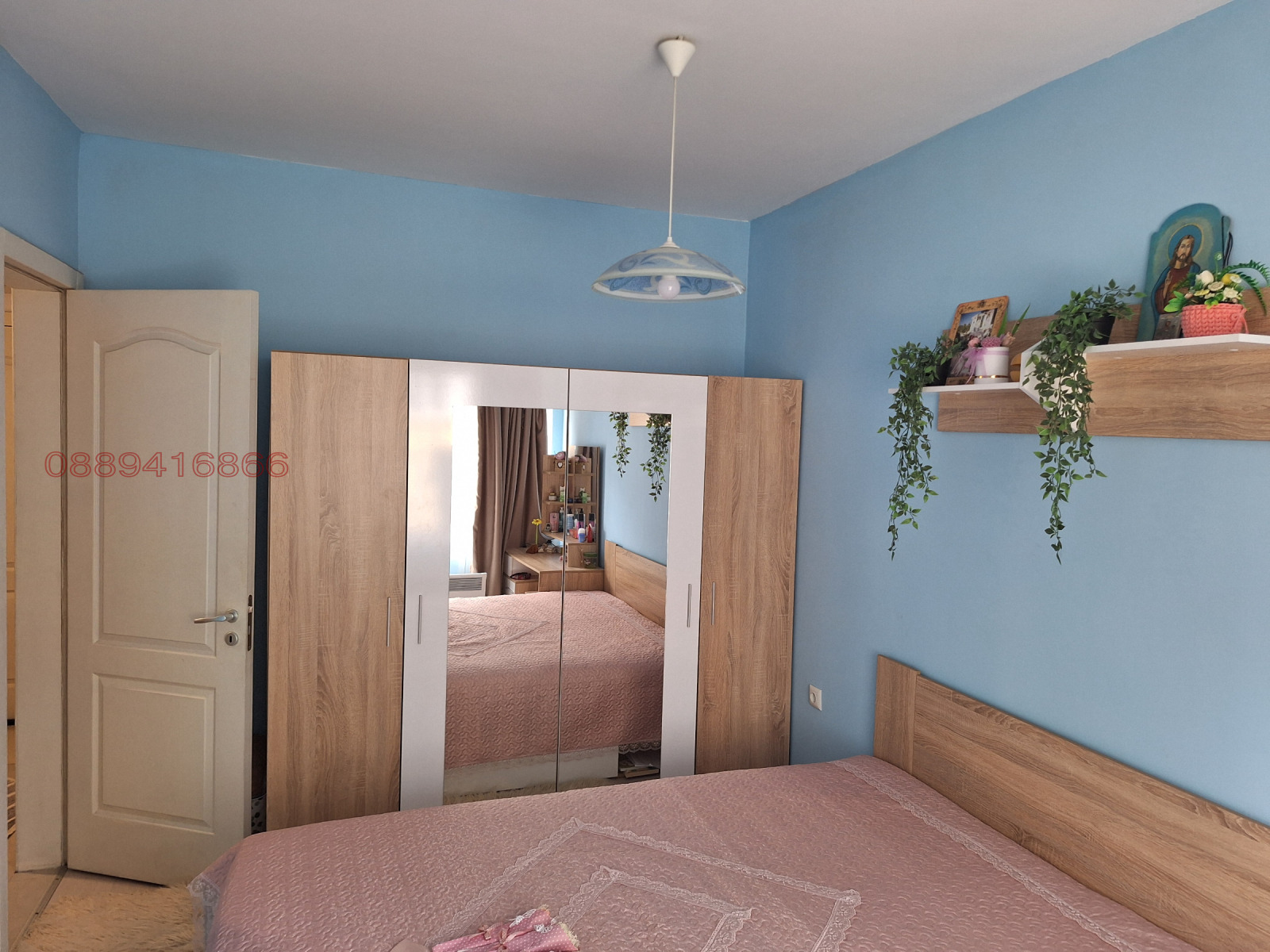 ������� 2-����� | Imot.bg � ����������� 15