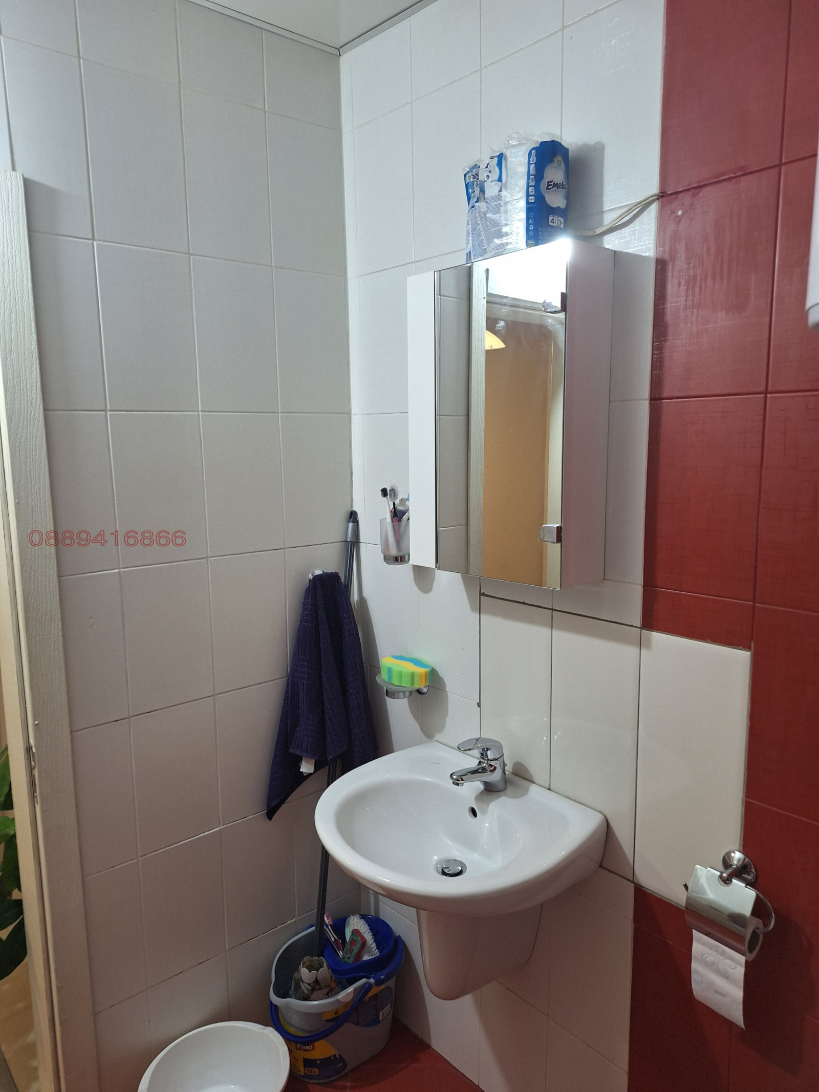 ������� 2-����� | Imot.bg � ����������� 6