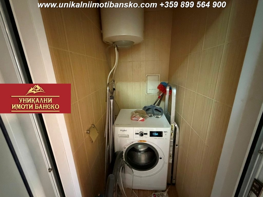 ������� 2-����� | Imot.bg � ����������� 16