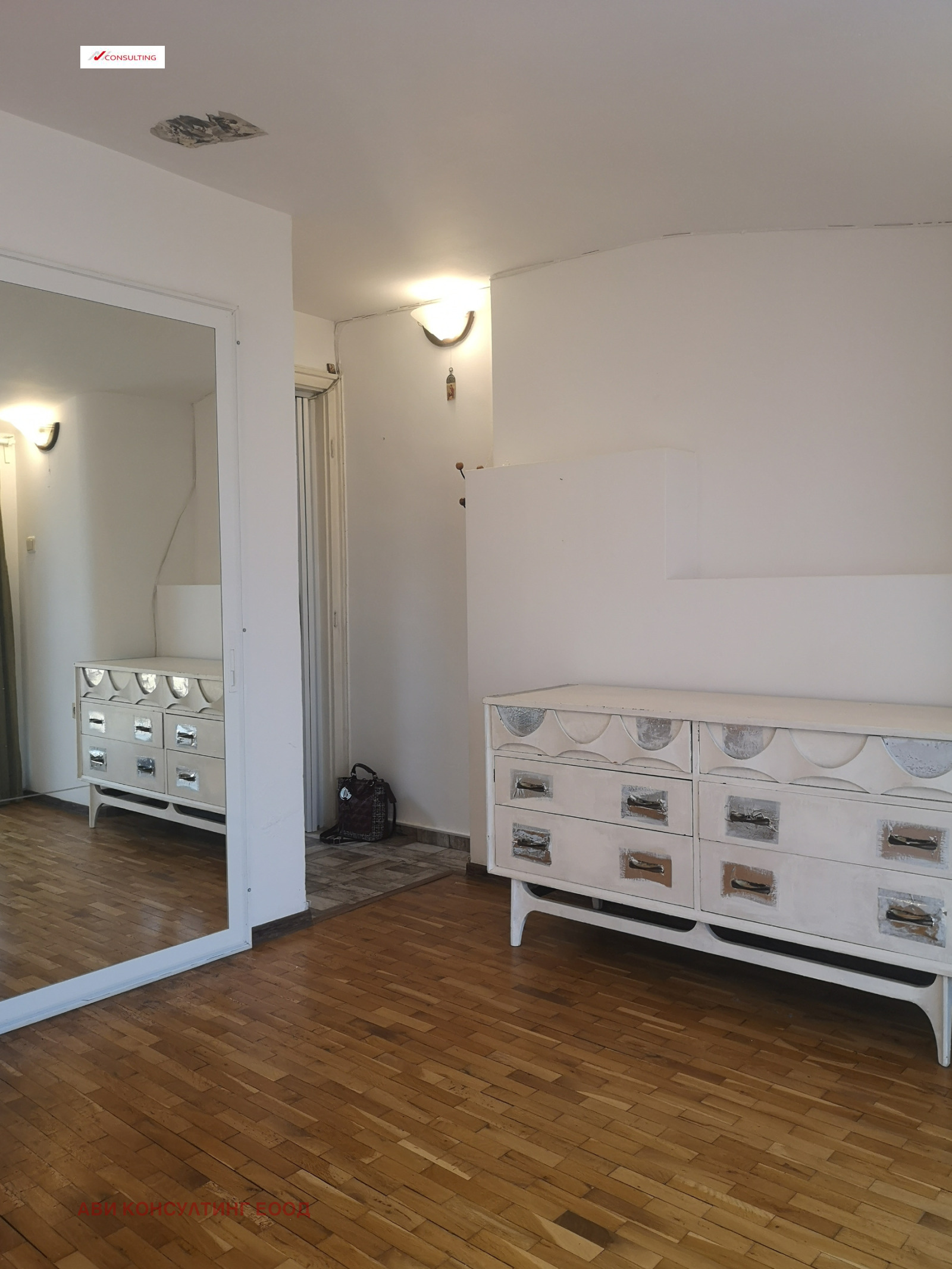 ������� 2-����� | Imot.bg � ����������� 4
