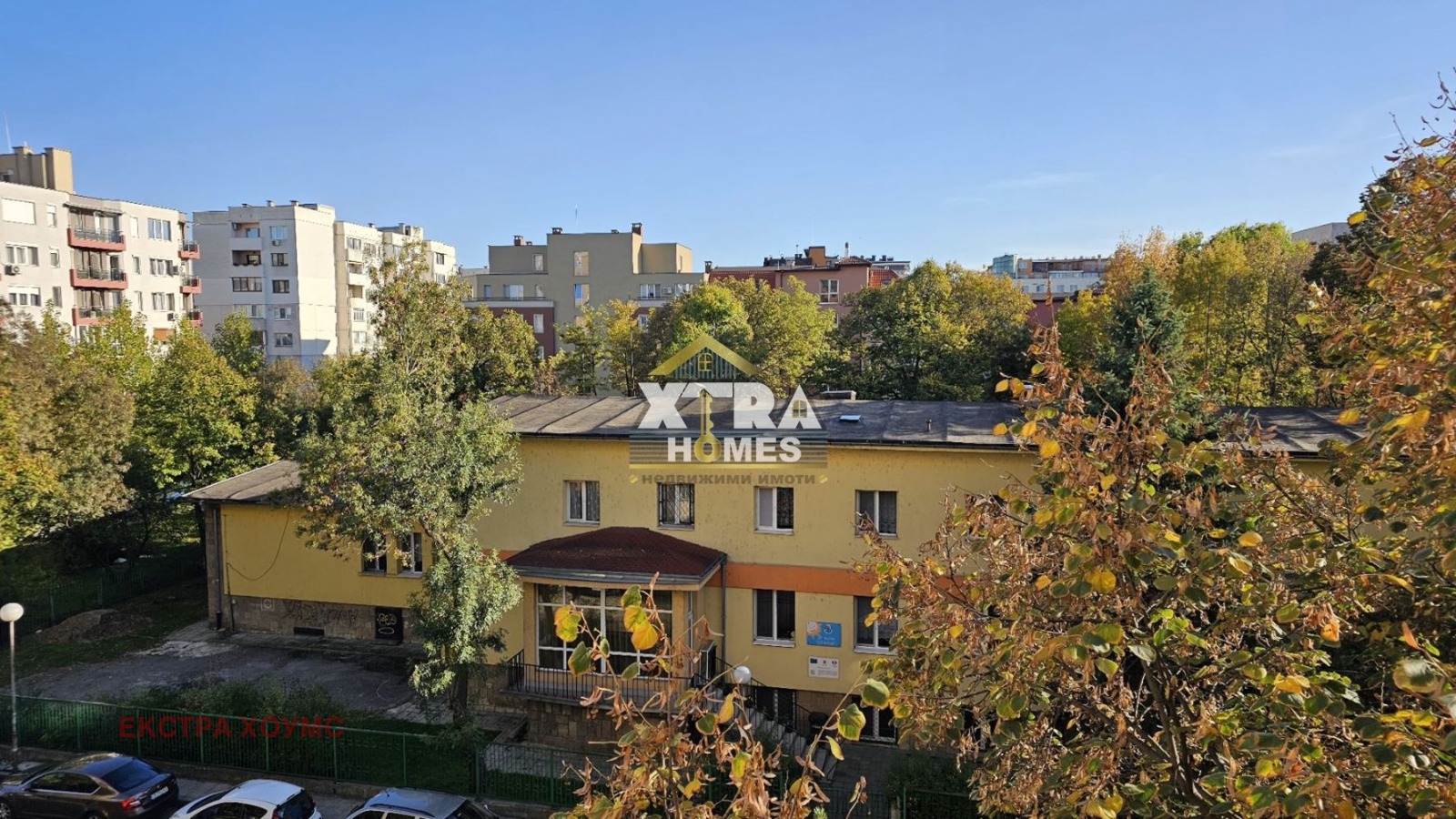 Продава 3-СТАЕН | Imot.bg — изображение 3