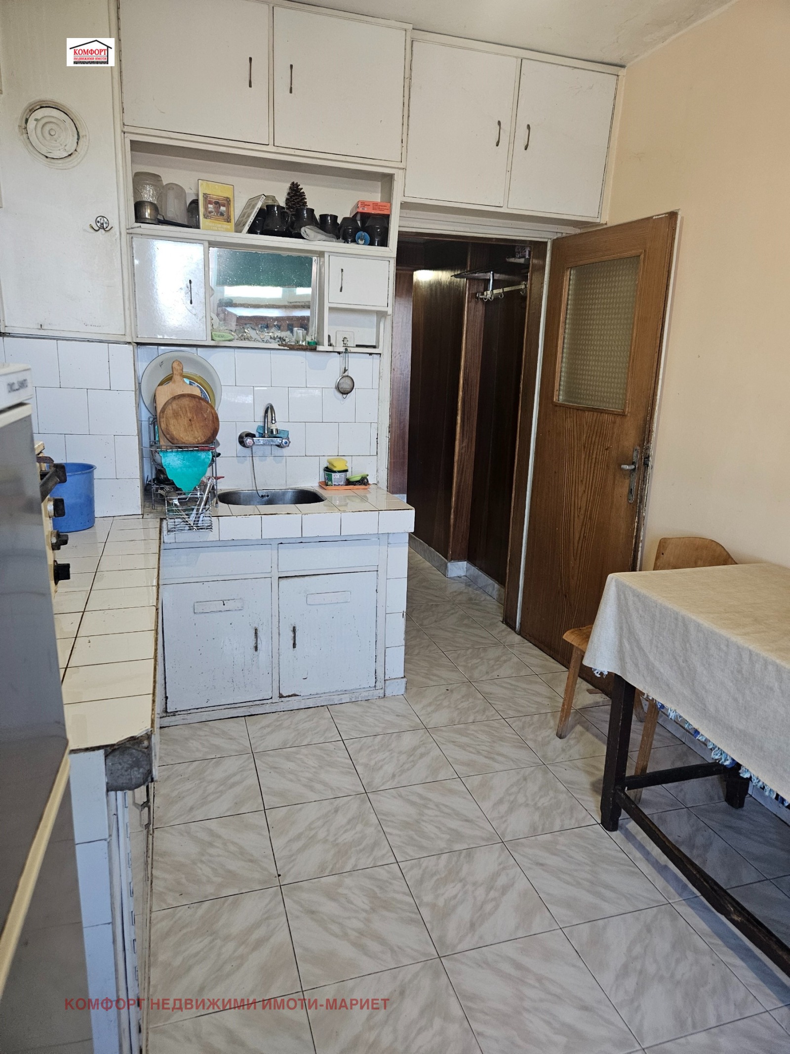 Продава 4-СТАЕН | Imot.bg — изображение 3