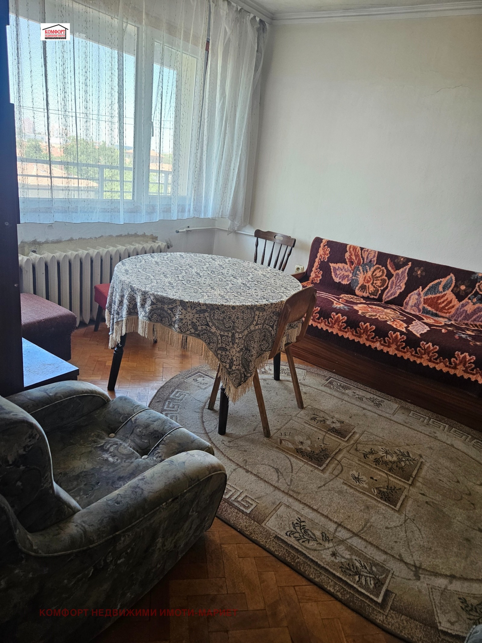 Продава 4-СТАЕН | Imot.bg — изображение 1