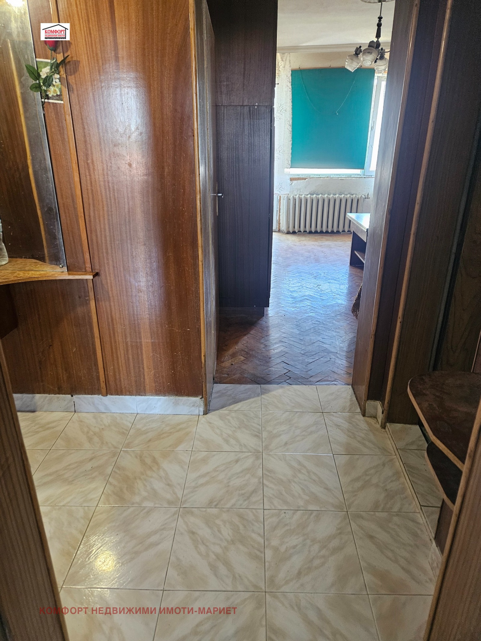 Продава 4-СТАЕН | Imot.bg — изображение 9