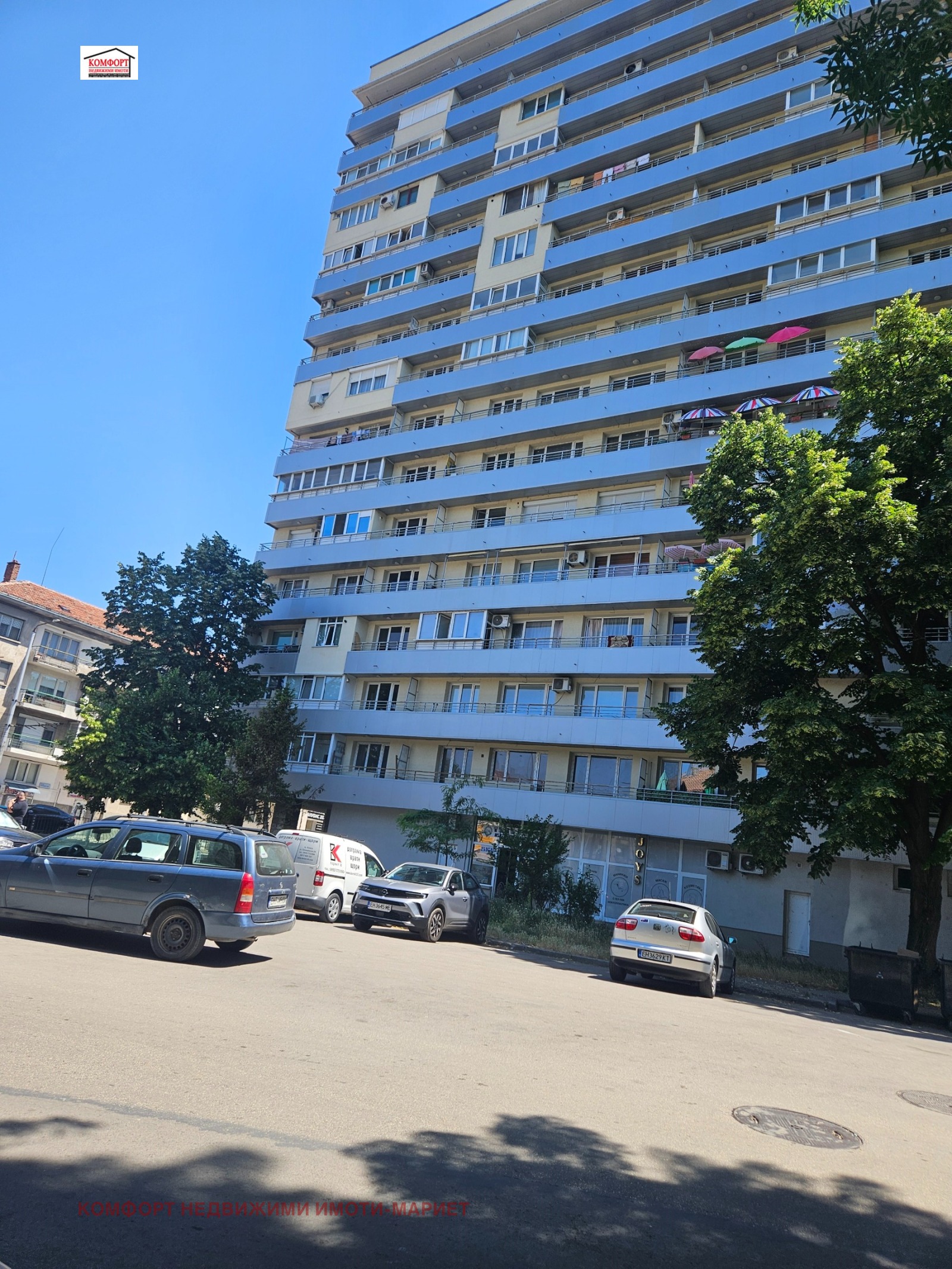 Продава 4-СТАЕН | Imot.bg — изображение 15