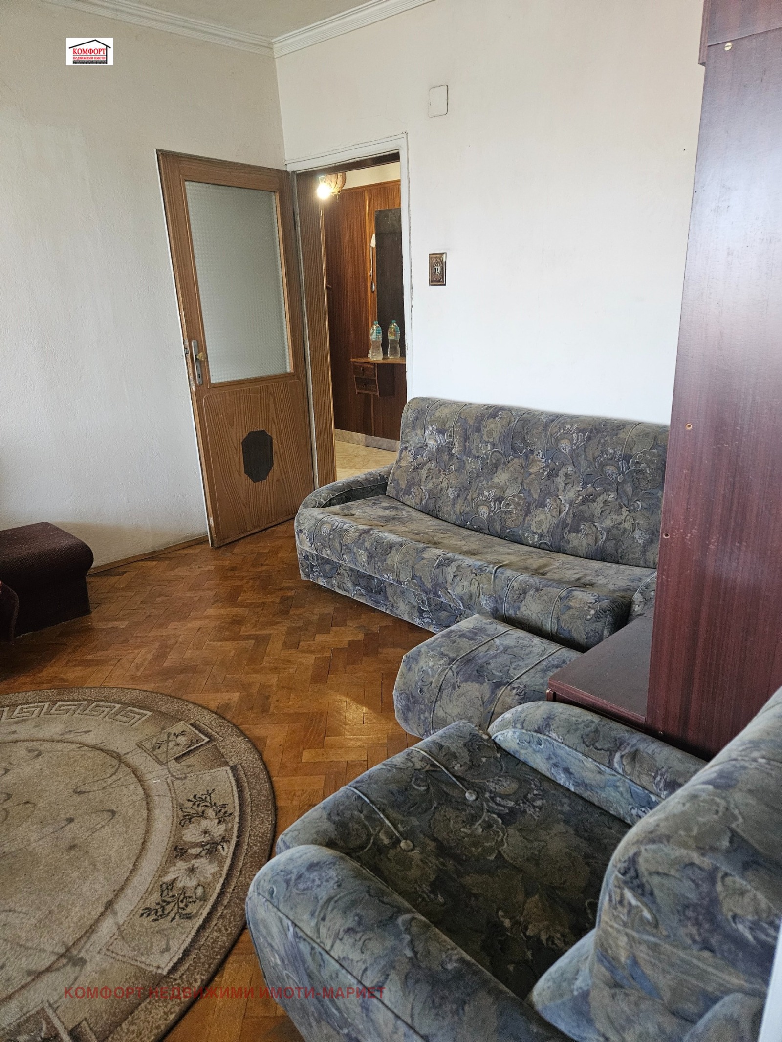 Продава 4-СТАЕН | Imot.bg — изображение 2