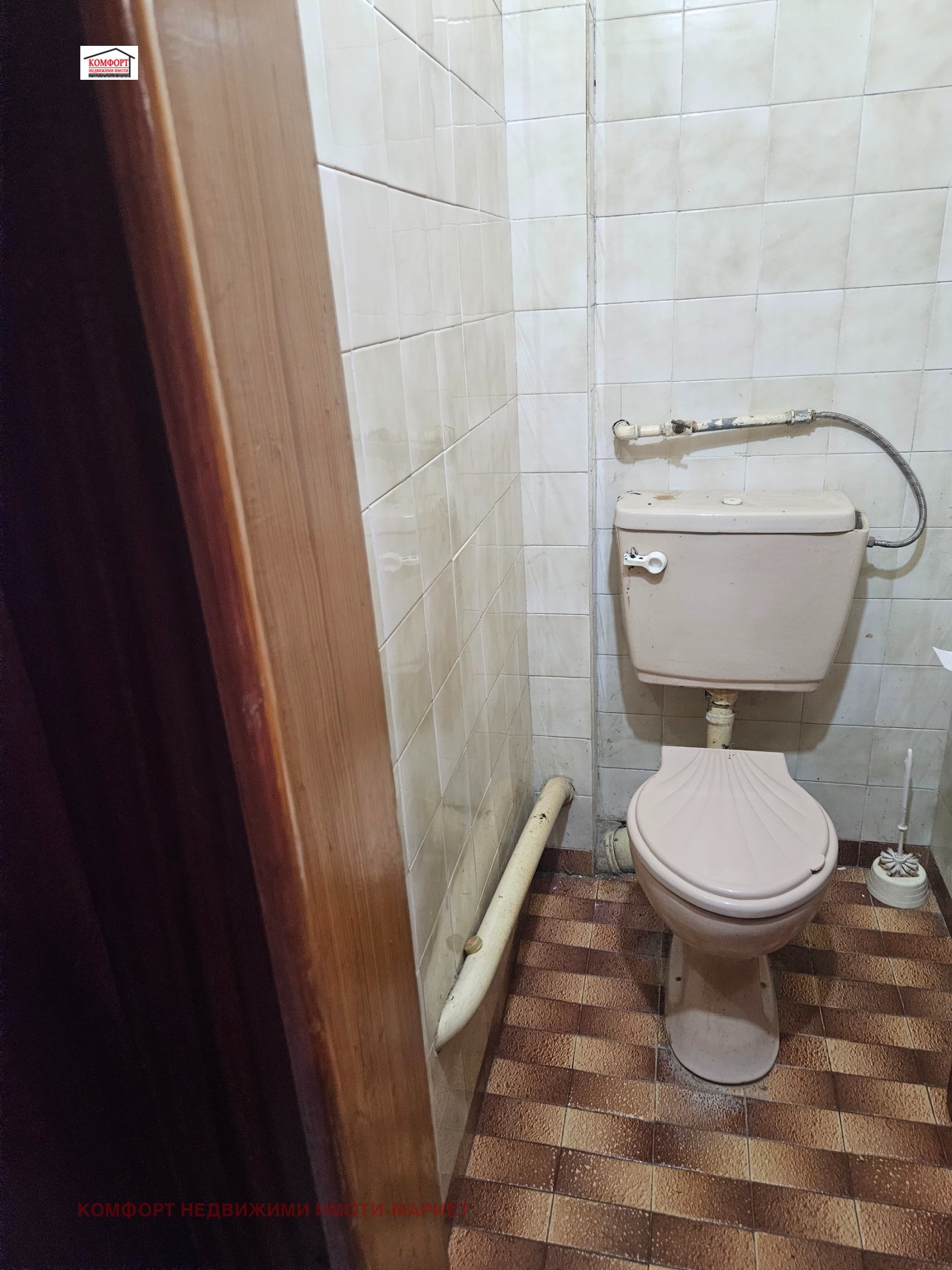 Продава 4-СТАЕН | Imot.bg — изображение 12