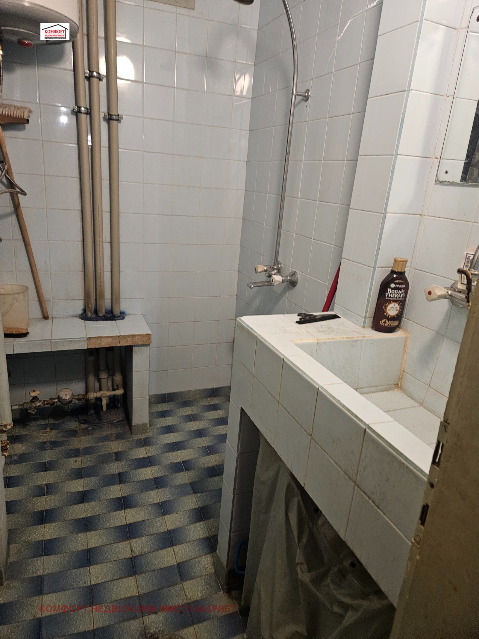 Продава 4-СТАЕН | Imot.bg — изображение 14