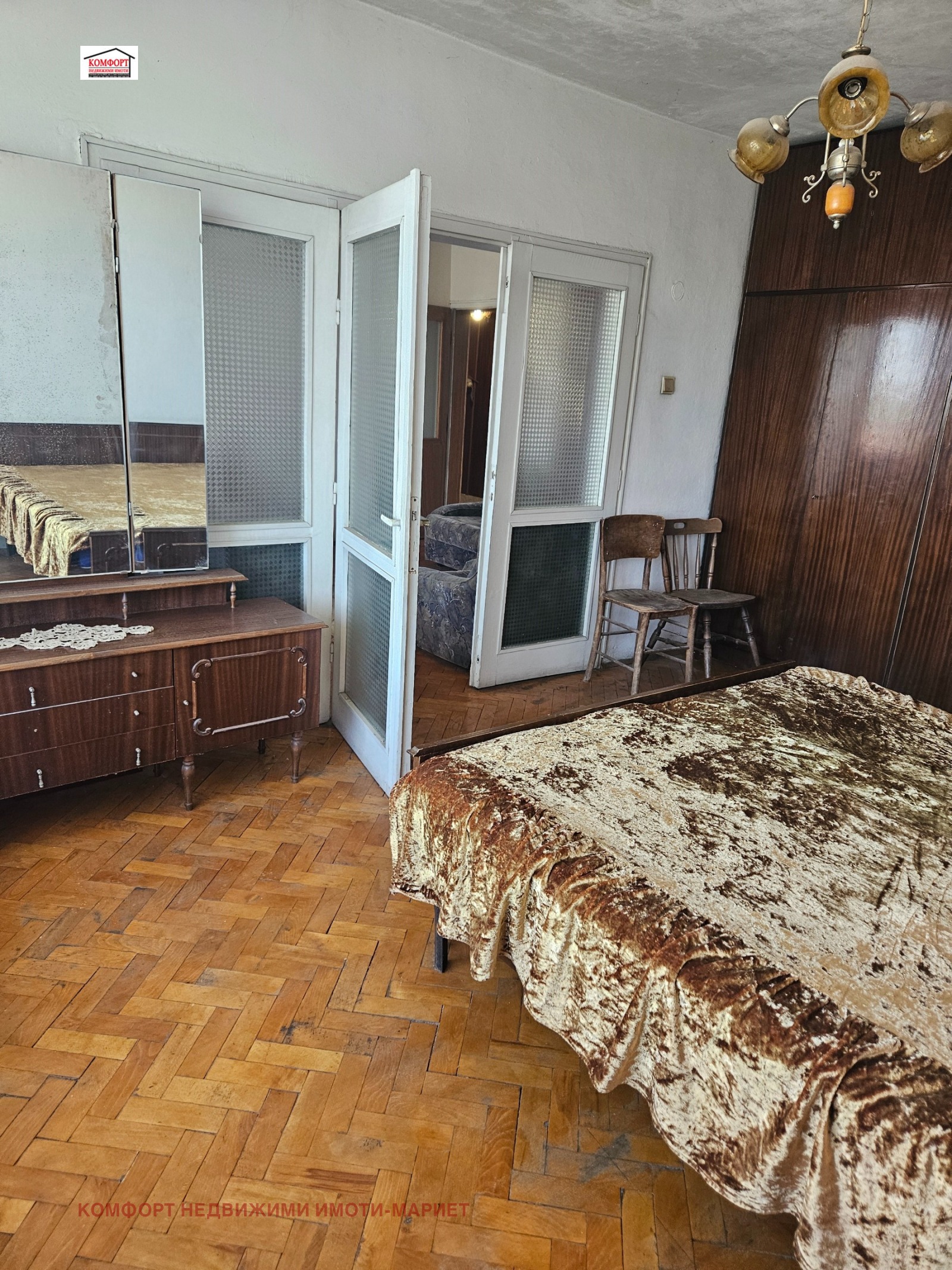 Продава 4-СТАЕН | Imot.bg — изображение 7