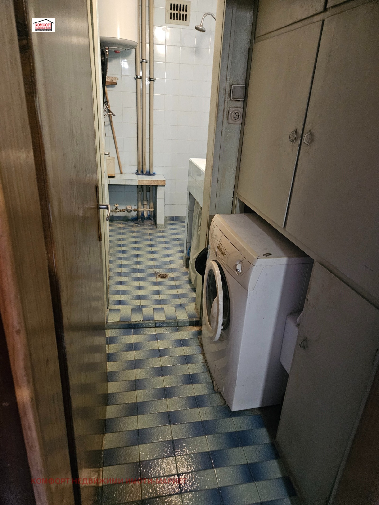 Продава 4-СТАЕН | Imot.bg — изображение 13