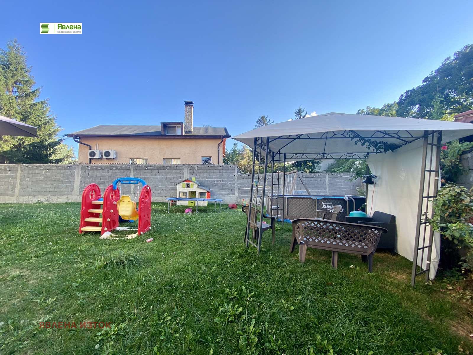 ������� 4-����� | Imot.bg � ����������� 3