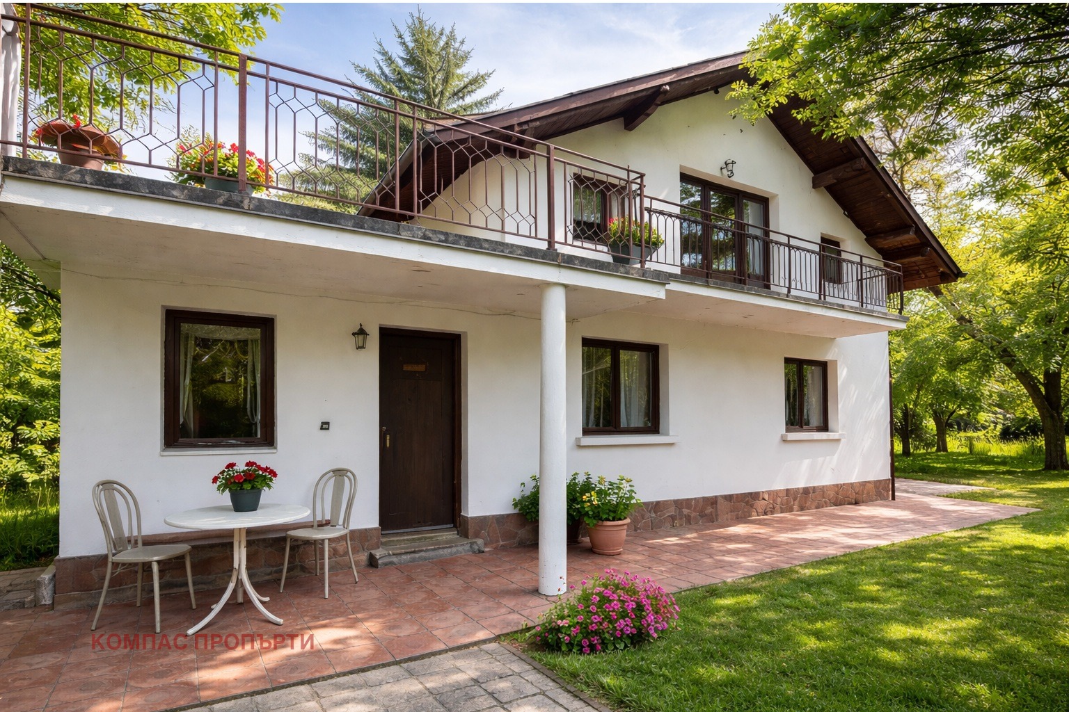 ������� ���� | Imot.bg � ����������� 2