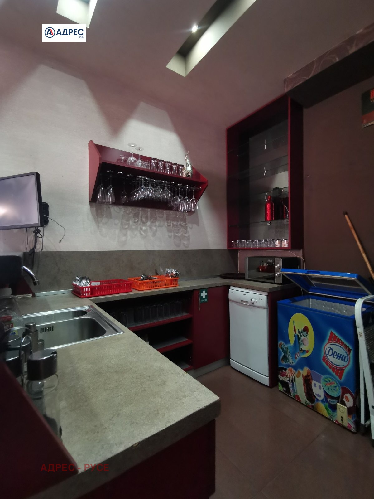 ������� ��������� | Imot.bg � ����������� 6