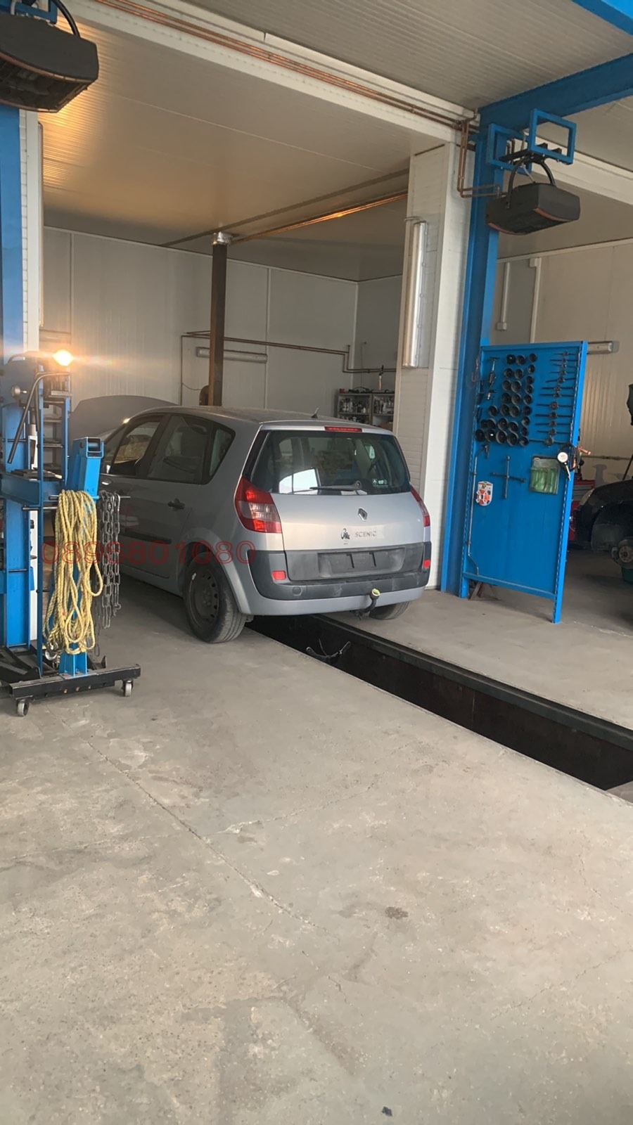 ������� ����. ��������� | Imot.bg � ����������� 5