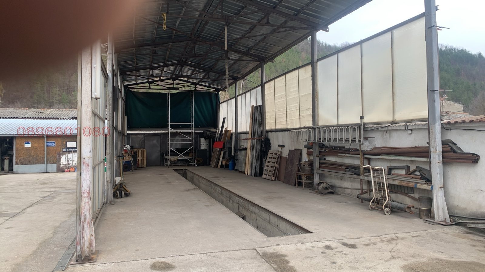 ������� ����. ��������� | Imot.bg � ����������� 1