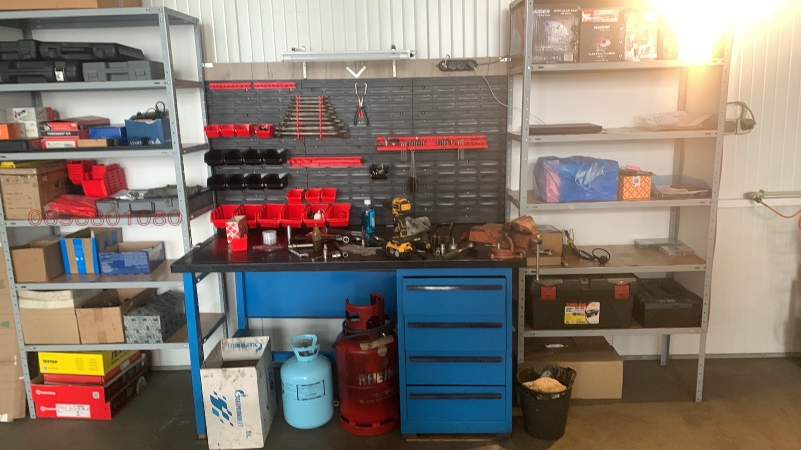 ������� ����. ��������� | Imot.bg � ����������� 9