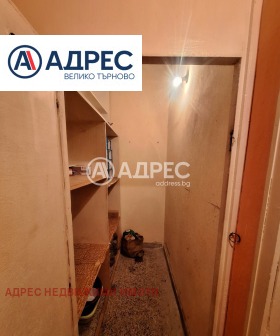 ������� 2-����� | Imot.bg � ����� ������ 5