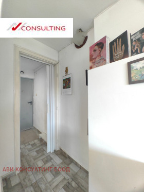 ������� 2-����� | Imot.bg � ����� ������ 14