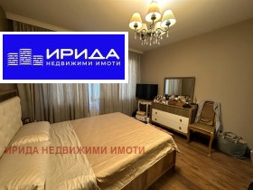 2 camere da letto Manastirski livadi, Sofia 9