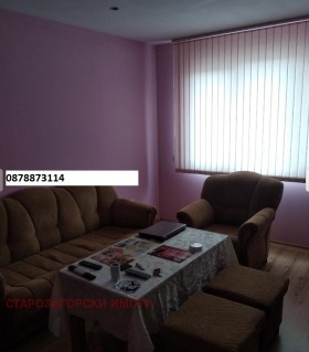 2 makuuhuonetta Tsentar, Stara Zagora 2