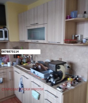 2 makuuhuonetta Tsentar, Stara Zagora 16