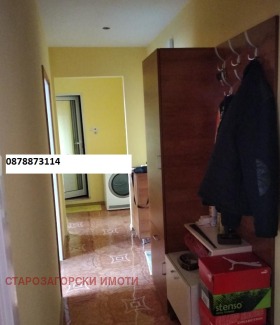 2 makuuhuonetta Tsentar, Stara Zagora 11