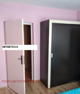 2 makuuhuonetta Tsentar, Stara Zagora 7