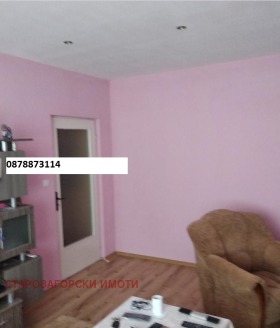 2 makuuhuonetta Tsentar, Stara Zagora 13