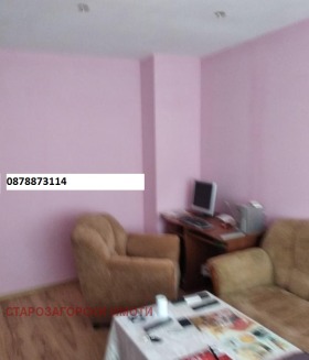 2 makuuhuonetta Tsentar, Stara Zagora 15