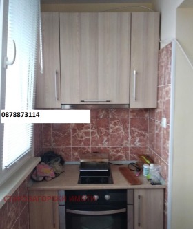 2 makuuhuonetta Tsentar, Stara Zagora 9