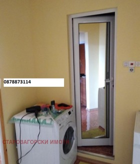 2 makuuhuonetta Tsentar, Stara Zagora 10