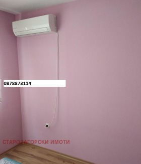 2 makuuhuonetta Tsentar, Stara Zagora 6