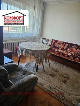 3 chambres Chirok tsentar, Pleven