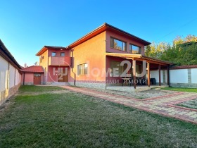 Maison Saedinenie, région Plovdiv 14