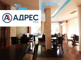 ������� ��������� | Imot.bg � ����� ������ 2